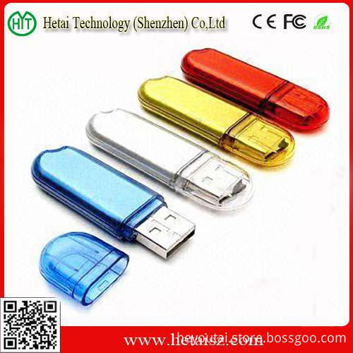 Colorful Low Price USB Memory Stick 1GB